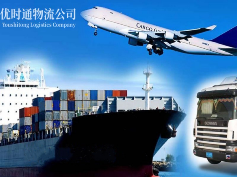火炬开发区到意大利空运锂电池注意事项